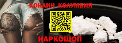 MESCALINE Бугуруслан