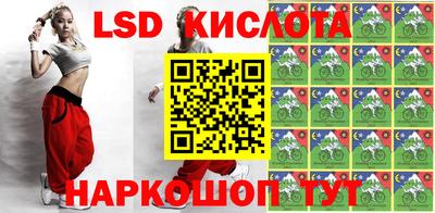 скорость Бузулук