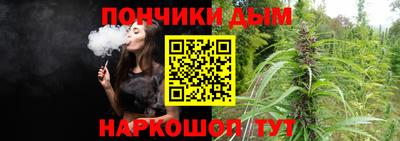 скорость Бузулук
