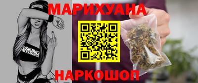спиды Будённовск