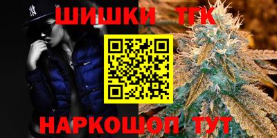 скорость Бузулук