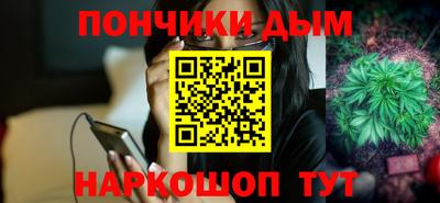 MESCALINE Бугуруслан