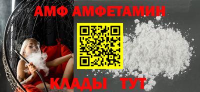 MESCALINE Бугуруслан