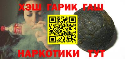 спиды Будённовск