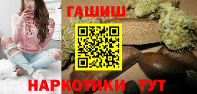 спиды Будённовск