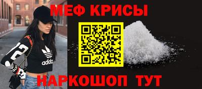 скорость Бузулук